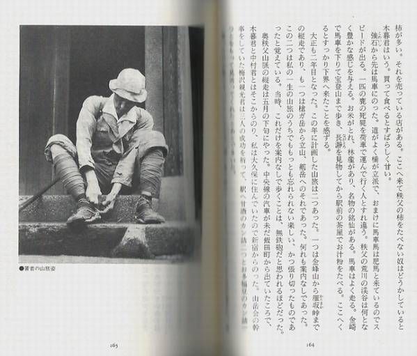 ウィリアム ワーズワース Twitter Search Twitter