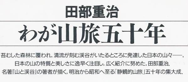 ウィリアム ワーズワース Twitter Search Twitter