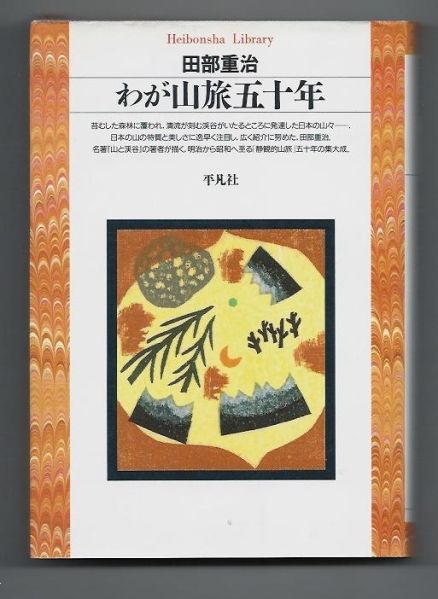 ウィリアム ワーズワース Twitter Search Twitter