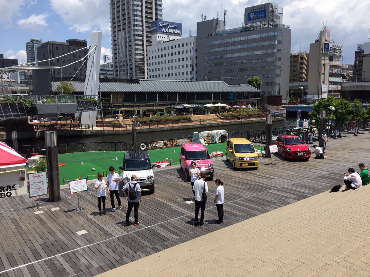 ハッピー クローバー 現在 大阪 湊町リバープレイス の Suzuki車両展示スペースにて ハピクロステッカー配布中でーす ぜひ お越しくださーい スズキ T Co Wtj3cp2nu2 Momoclo Kiyoana Momorikobuta517 T Co Ahhbojvmva