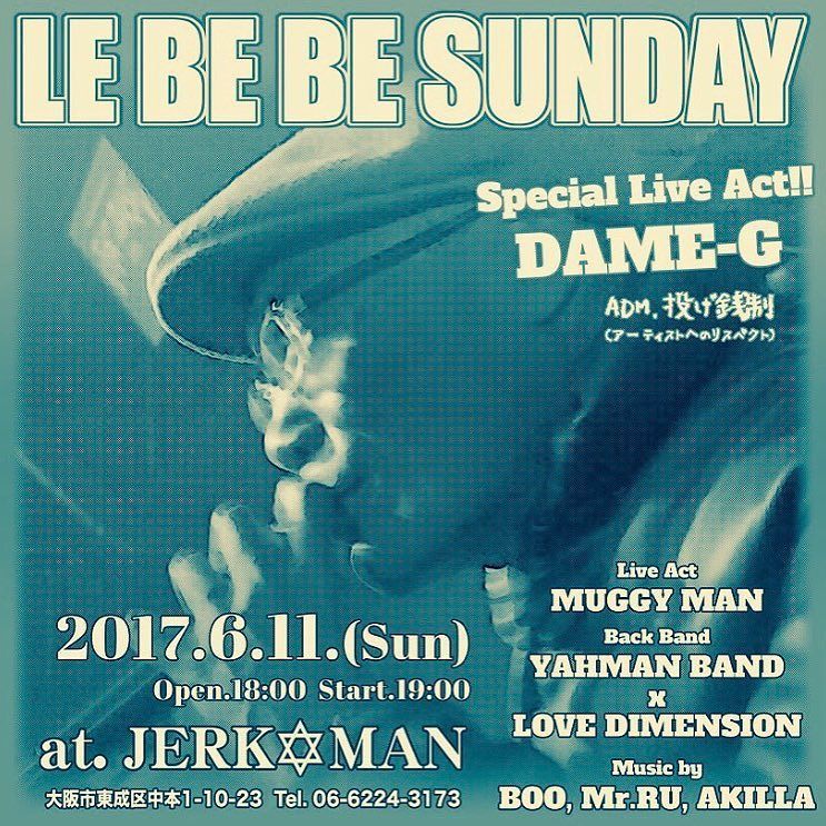 MrPepper0402's tweet photo. One Day たこ焼き アチー アチー
6/11(日) DAME-G with Yahman Band &amp; Love Dimension！！ #dameg #たこ焼き #ジャークマン #jerkman #緑橋 #yahmanb… https://t.co/RFHkvvneRz https://t.co/7JYE4bUKeh