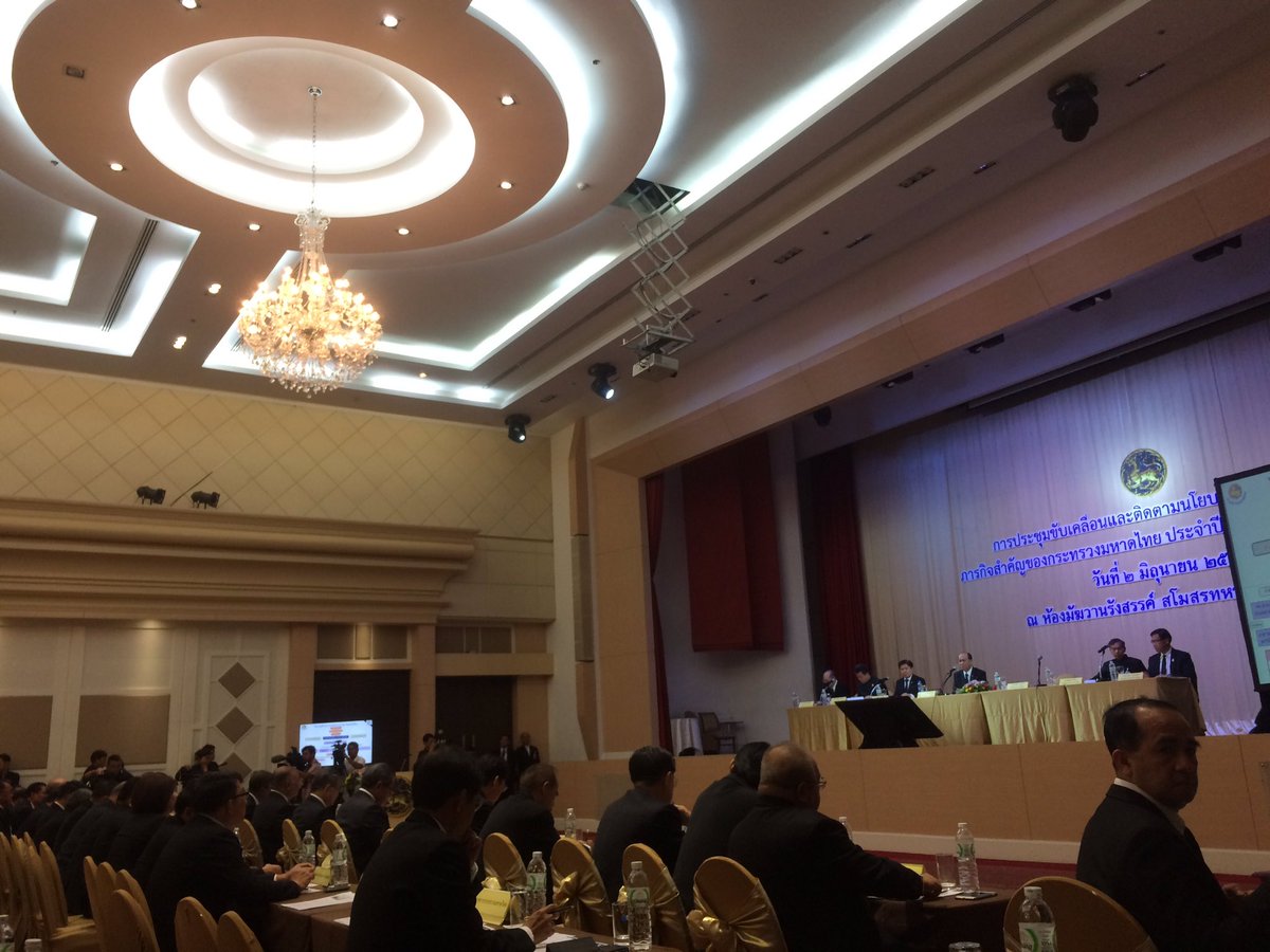 anuthee's tweet image. มท.เตรียมเปิดศูนย์ดำรงธรรมทั่วประเทศรับฟังความเห็นต่อคำถาม 4 ข้อนายกฯ แต่ต้องวอล์คอินมาพร้อมบัตร ปชช.เท่านั้น ไม่รับความเห็นโซเชียล-ไปรษณีย์