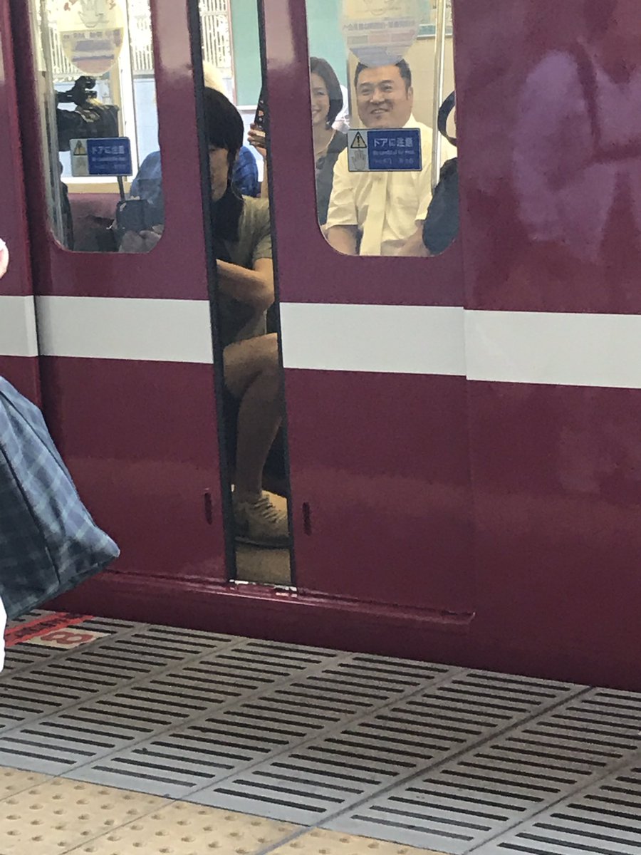 神田優香 No Twitter やばい 学校帰り電車乗ったら撮影してて香取慎吾の隣の隣座った 上戸彩顔小さいし可愛かった ふつーに会話したしテレビでるかもとかいわれた笑笑 神田優香 No Twitter やばい 学校帰り電車乗ったら撮影してて香取慎吾の隣の隣座った 上戸彩顔小さいし可愛かった ふつーに会話したしテレビでるかもとかいわれた笑笑