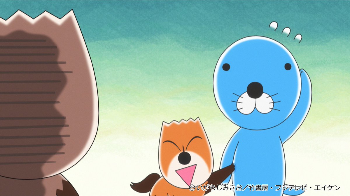 ট ইট র ぼのぼの 公式 放送情報 60話 6月3日 土 あさ4 52 フジテレビにて 父親はたいへんだ を是非お楽しみください 出演 ぼのぼの クズリくん クズリくんのおとうさん ぼのぼの