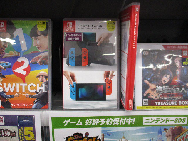 電話予約受付中 アニメイト秋葉原本館 入荷情報 Nintendo Switch 本体 ネオンブルー ネオンレッド が再入荷したんだお 今すぐ店頭にお急ぎくださいだお