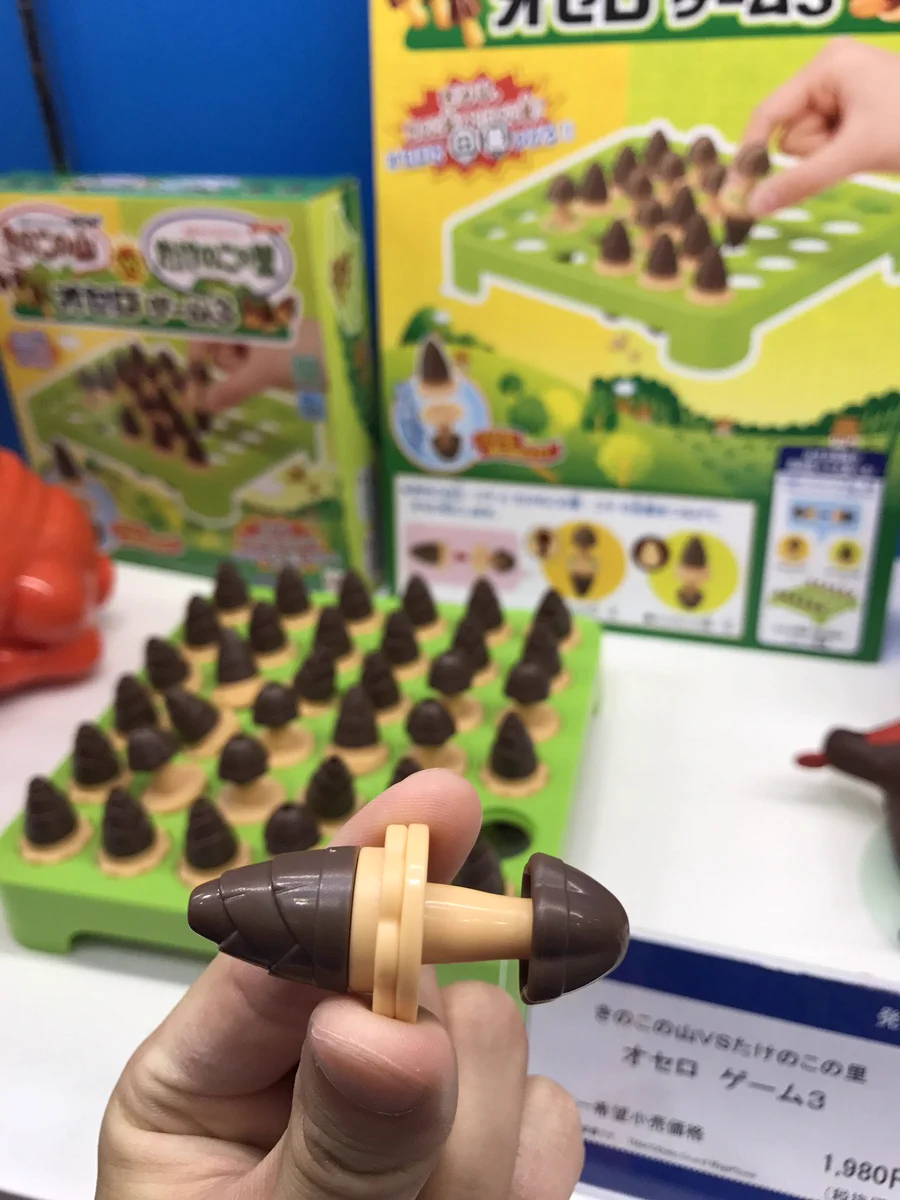 きのこたけのこ戦争再び？このオセロは新たな火種を生みそうｗｗｗ