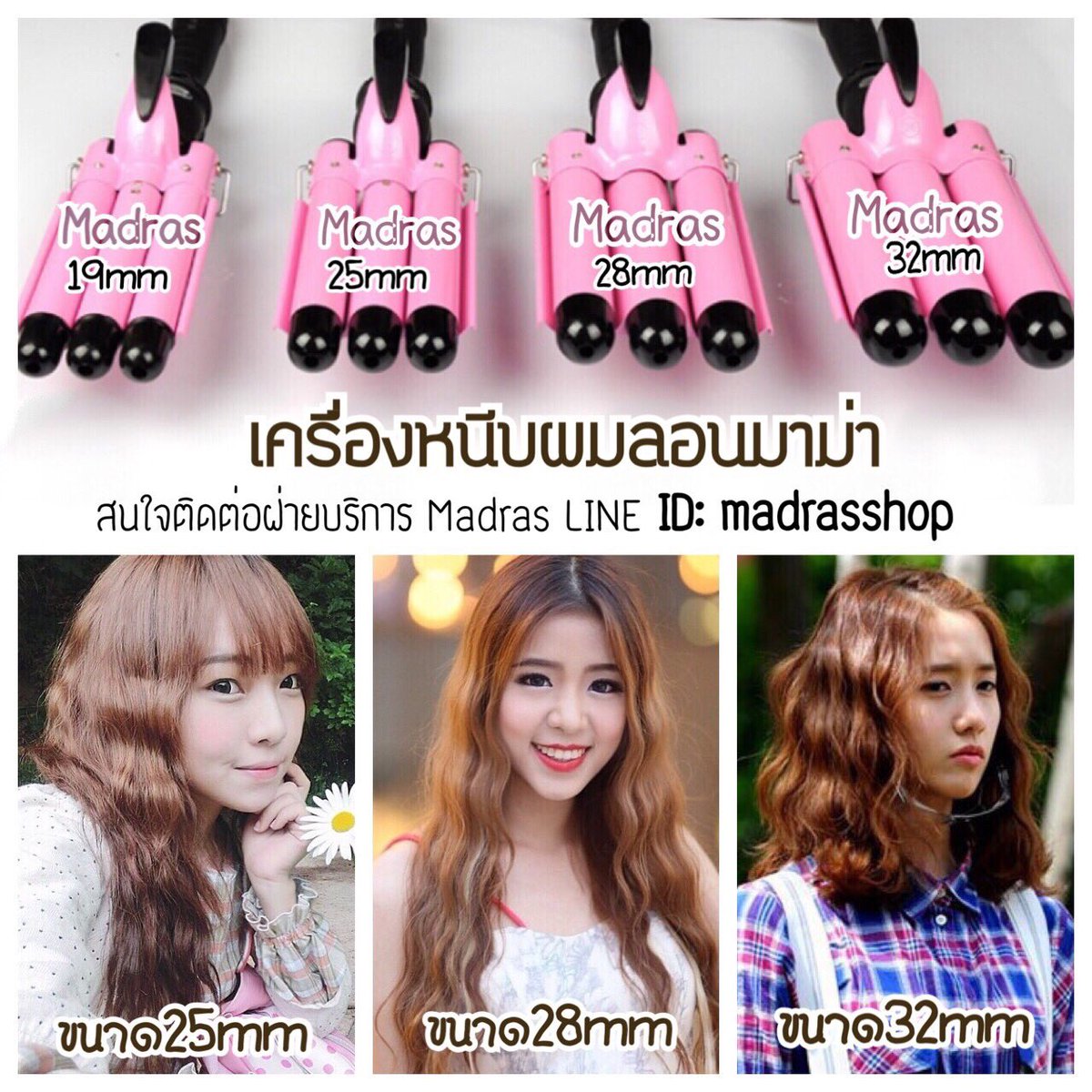 My Image 27