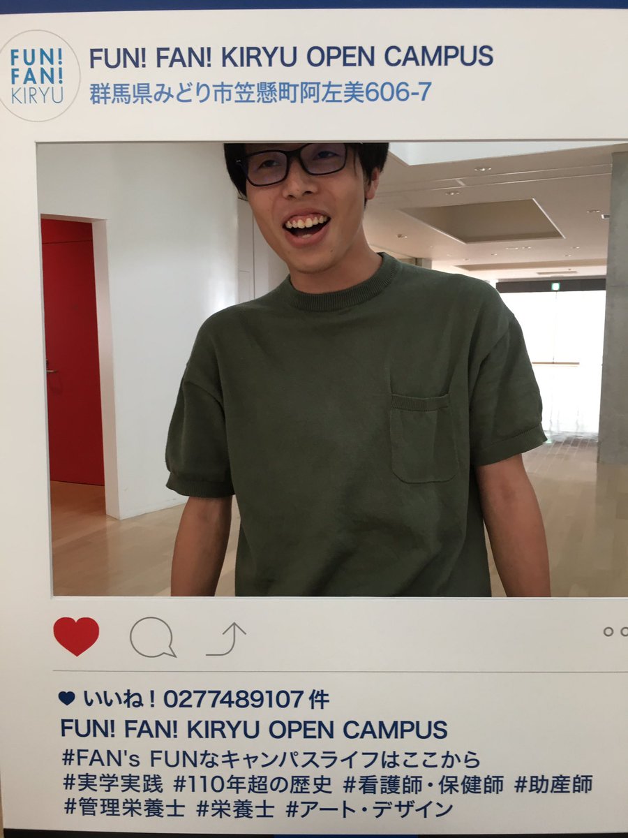 桐生大学フットサルサークル 最新版 夕立来そうですがサークルあります 初心者もガンガン来てもらって構いません 桐生大学 オープンキャンパス フットサルサークル 募集中