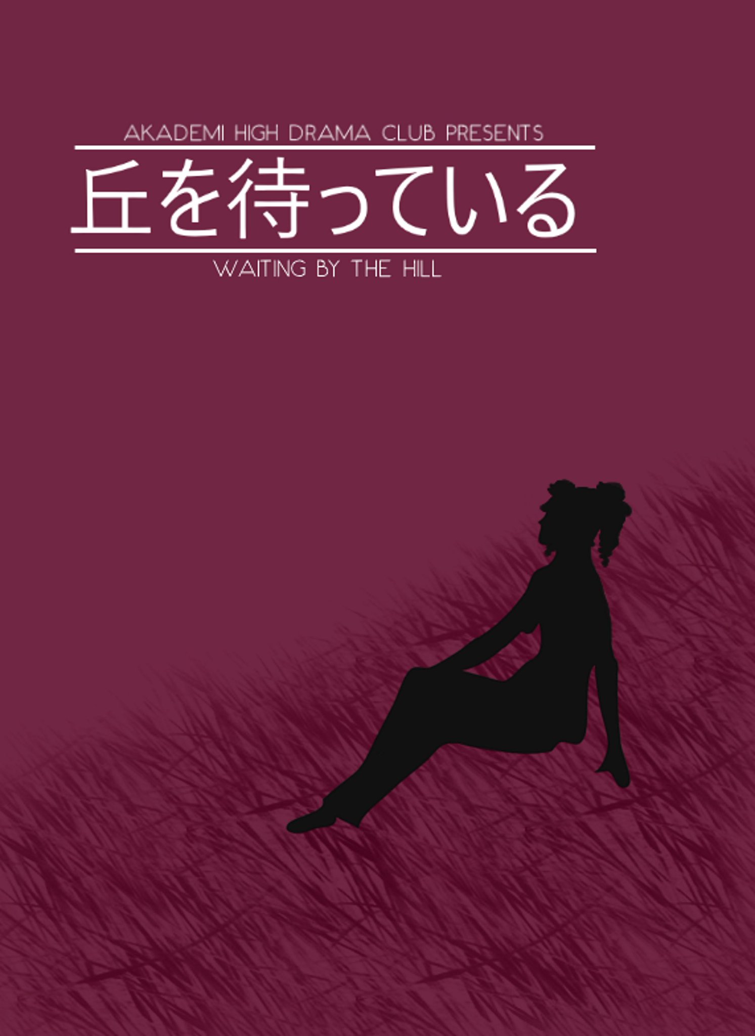 Alohola Here Are Some Posters I Made For Yandere Simulator S Drama Club Hope You Like Them Yanderesimulator Dramaclub Posters Romeojuliet T Co Tygcojwiy3 Alohola Here Are Some Posters I Made For Yandere Simulator S Drama Club Hope You Like Them Yanderesimulator Dramaclub Posters Romeojuliet T Co Tygcojwiy3