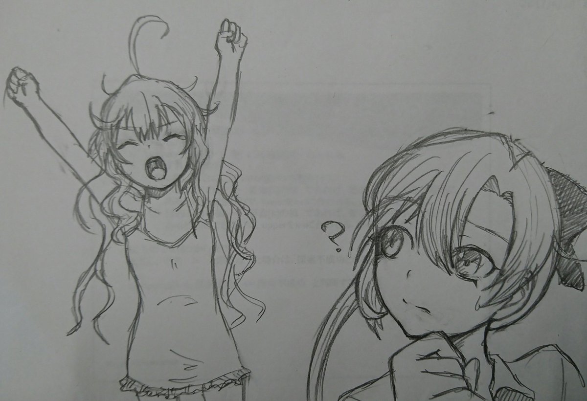 > 眼鏡を忘れ、髪を結わえるのも忘れてまるで別人になった巻雲を見て誰か分からず困惑する秋雲をお願いします。 https://t.co/fosYufwIPc #odaibako

果たして髪結わえて眼鏡かけたら巻雲になるクオリティに描けたのだろうか... 