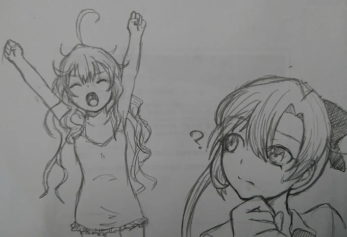 > 眼鏡を忘れ、髪を結わえるのも忘れてまるで別人になった巻雲を見て誰か分からず困惑する秋雲をお願いします。 https://t.co/fosYufwIPc #odaibako

果たして髪結わえて眼鏡かけたら巻雲になるクオリティに描けたのだろうか... 