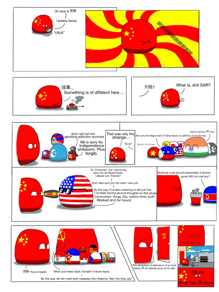 Téléchargement gratuit Images Polandball On Twitter Alternate Universe Https T Co 3odoarpgsf actualisé salutations