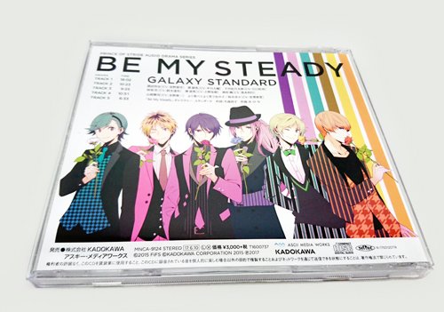 あと8日】#プリスト 新ドラマCDシリーズ「Be My Steady」6月10日発売
