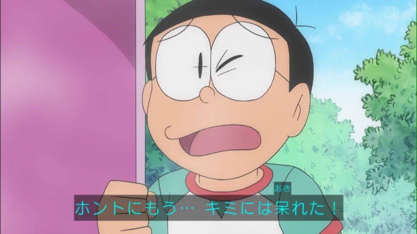 国民的アニメなのに？お決まりのシーンでまさかの逆切れを見れるとはｗｗｗ