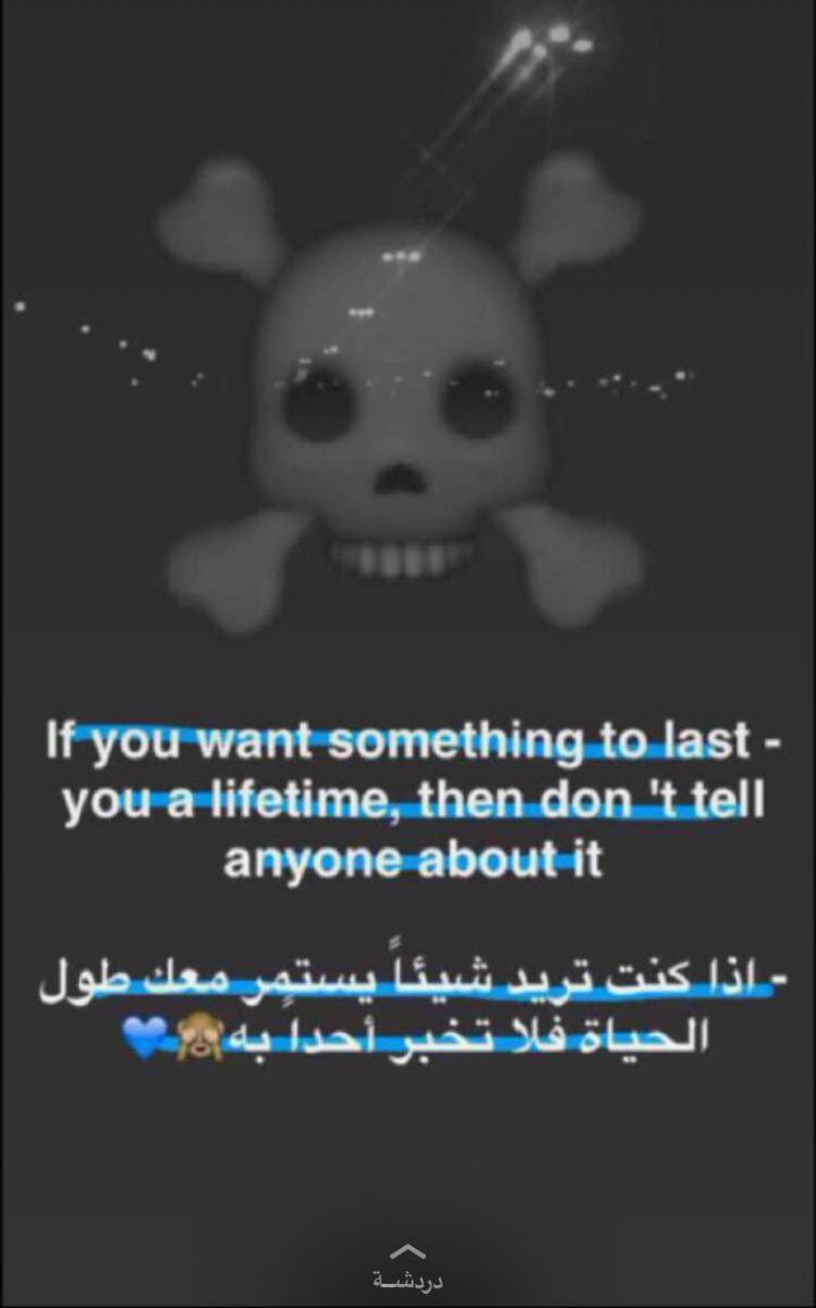 حلم + (@zoozby25) on Twitter photo 