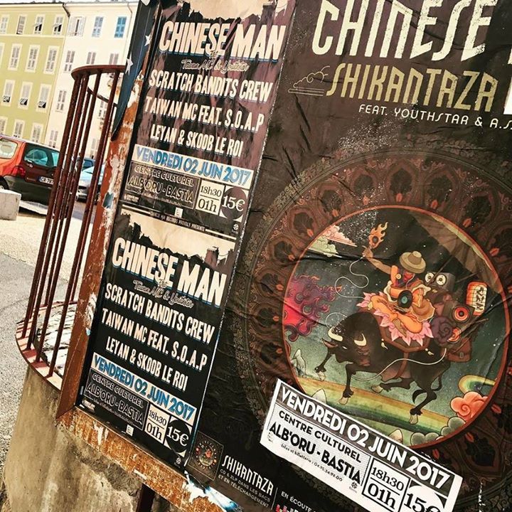 LabelCMR's tweet photo. #chineseman #youthstar #asmastateofmind #scratchbanditscrew #taiwanmc #sonofapitch #leyan #skoobleroi #chinesemanr… https://t.co/EKgnL2yuTe https://t.co/DlB5LckTUQ