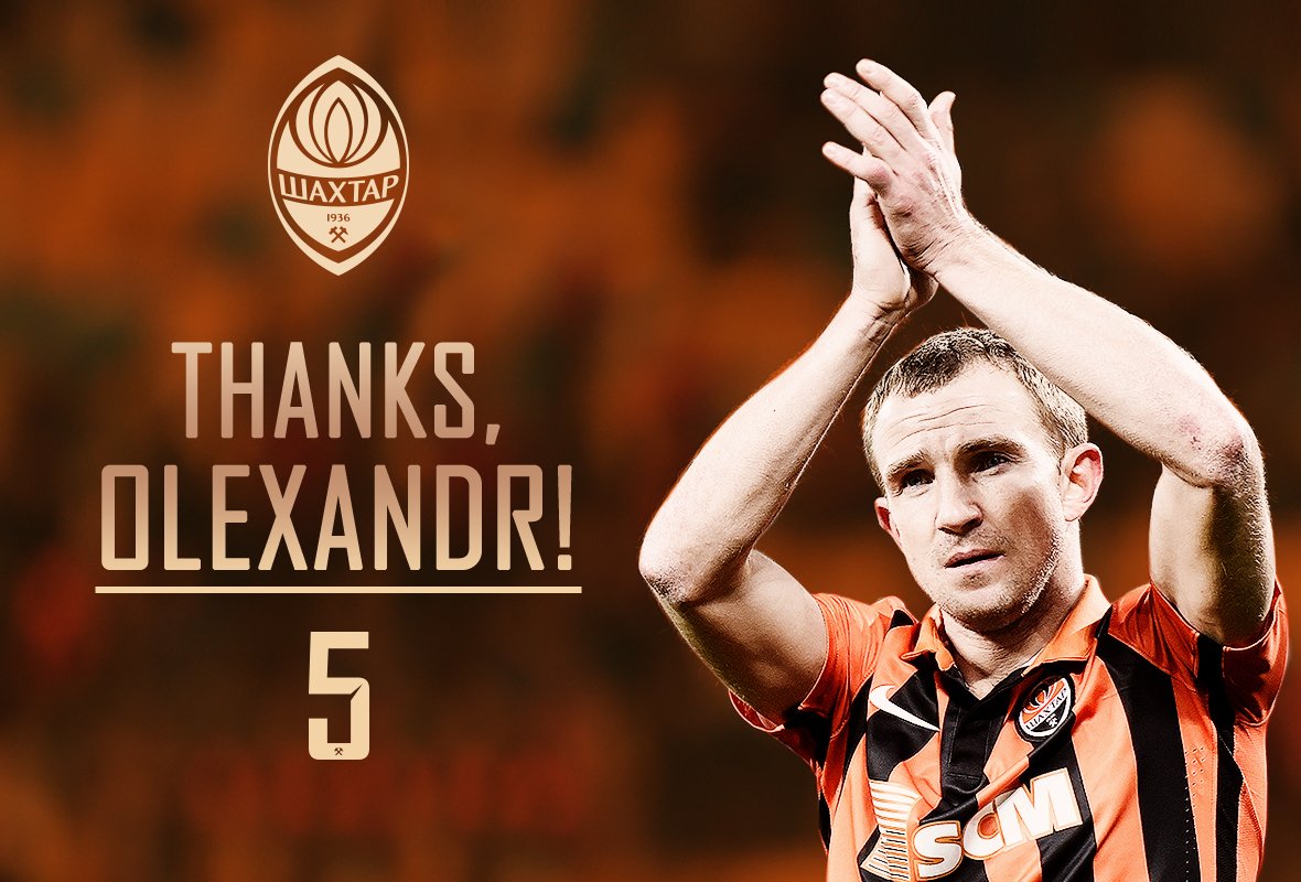 TeamMercato's tweet photo. #OFFICIEL
Vasyl #Kobin (32), Anton Kanibolotsky (29) et Oleksandr #Kucher (34) quittent le #Shakhtar.
Les 3 joueurs sont en fin de contrat https://t.co/3t5Qj5kvXX