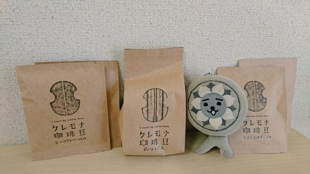 もも天 コーヒー の知識はほぼゼロの私 店主さんはとても親切で優しくて いろいろ教えていただきました まずはお試しで3種類 気に入ったらリピートしたり 別の豆 にも挑戦してみたい パッケージや店内もとてもオシャレですよ クレモナ珈琲豆 人見 もも天 コーヒー の知識はほぼゼロの私 店主さんはとても親切で優しくて いろいろ教えていただきました まずはお試しで3種類 気に入ったらリピートしたり 別の豆 にも挑戦してみたい パッケージや店内もとてもオシャレですよ クレモナ珈琲豆 人見