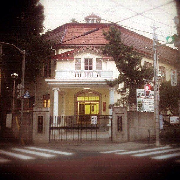 点滴堂 古本カフェ ギャラリー 東京 三鷹 على تويتر 身近なヴォーリズ建築といえば 三鷹のおとなり武蔵境駅のすぐそば 日本獣医生命科学大学の建物がいい感じ 点滴堂から歩いて分弱 中央線沿いに吉祥寺と反対側もおすすめのお散歩コースなのです