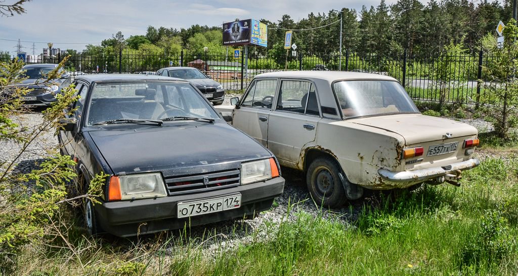 Купить бу автомобиль в челябинской. АВТОХЛАМ ВАЗ. Р4 машина. Машина в Челябинске с Украины. Авточел.