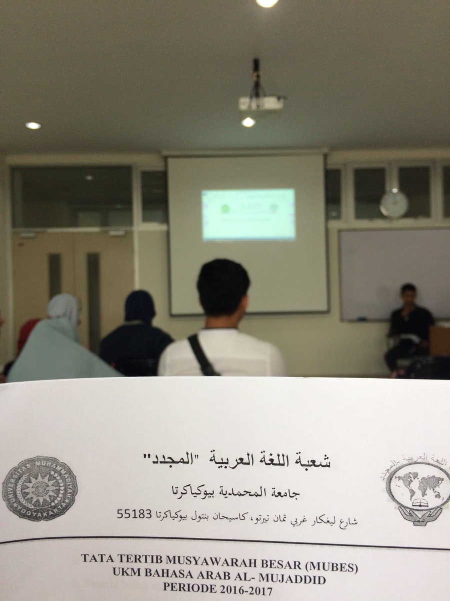 {Live Report}
Musyawarah Besar AL - mujaddid.