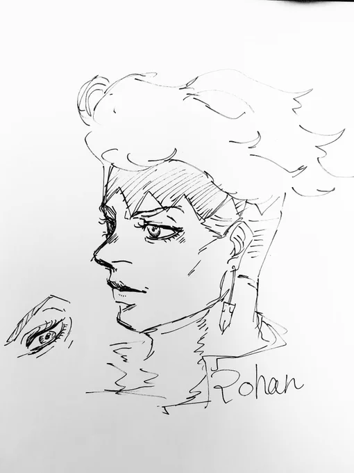 落書き露伴 