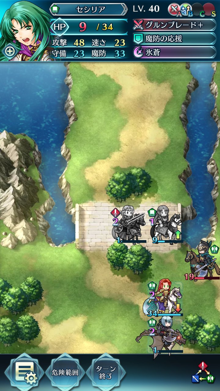 あるて Feh パズドラ Alte Pazudora Twitter
