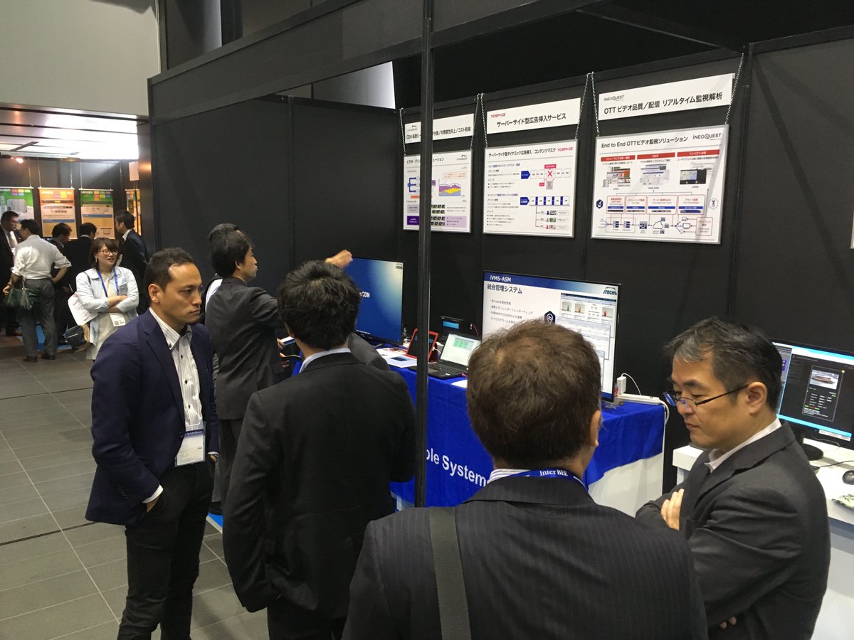 yospacedotcom's tweet image. Great to see our friend and partner ITOCHU Cable Systems doing well @AfterNAB in Tokyo.  Visit their stand for a #DynamicAdInsertion demo!