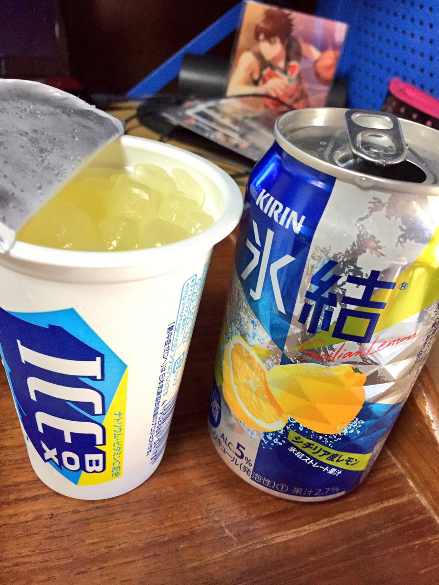 丸岡のり 夜空 前にrtで見かけた アイスボックスにお酒入れて楽しむやつ お酒弱いから氷結入れてみたんだけど美味しい