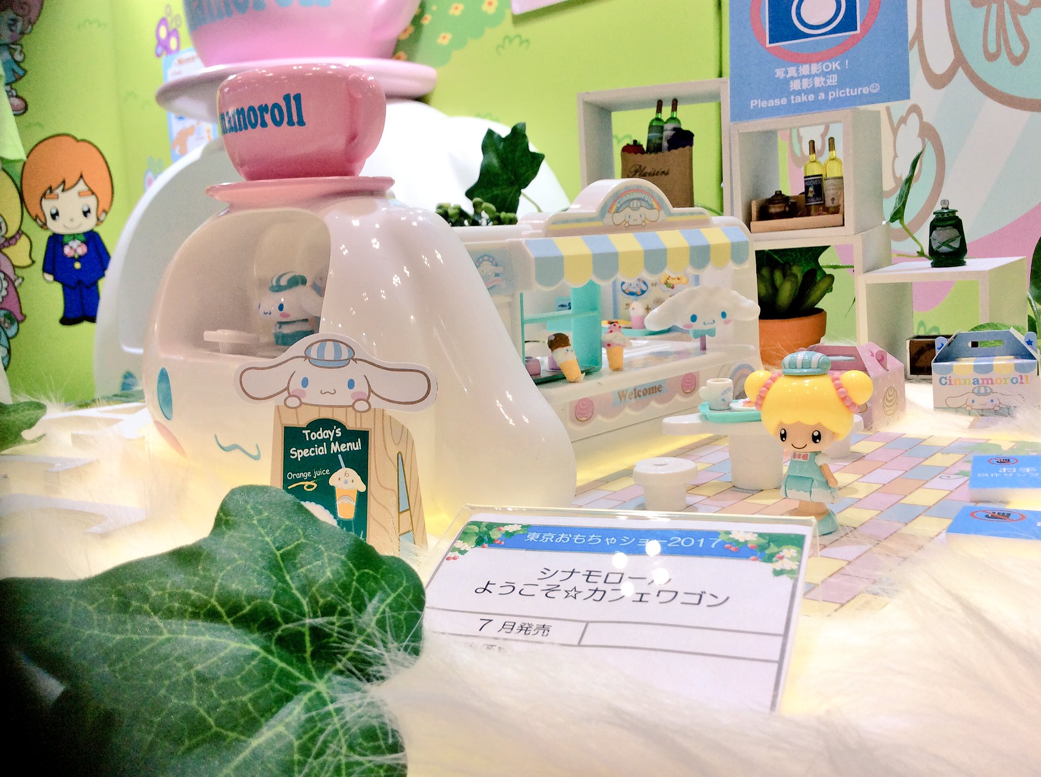 【☆未使用品☆】こえだちゃん シナモロール ようこそ カフェワゴン タカラトミー こえだちゃん シナモロール ようこそ☆カフェワゴン|タカラトミー