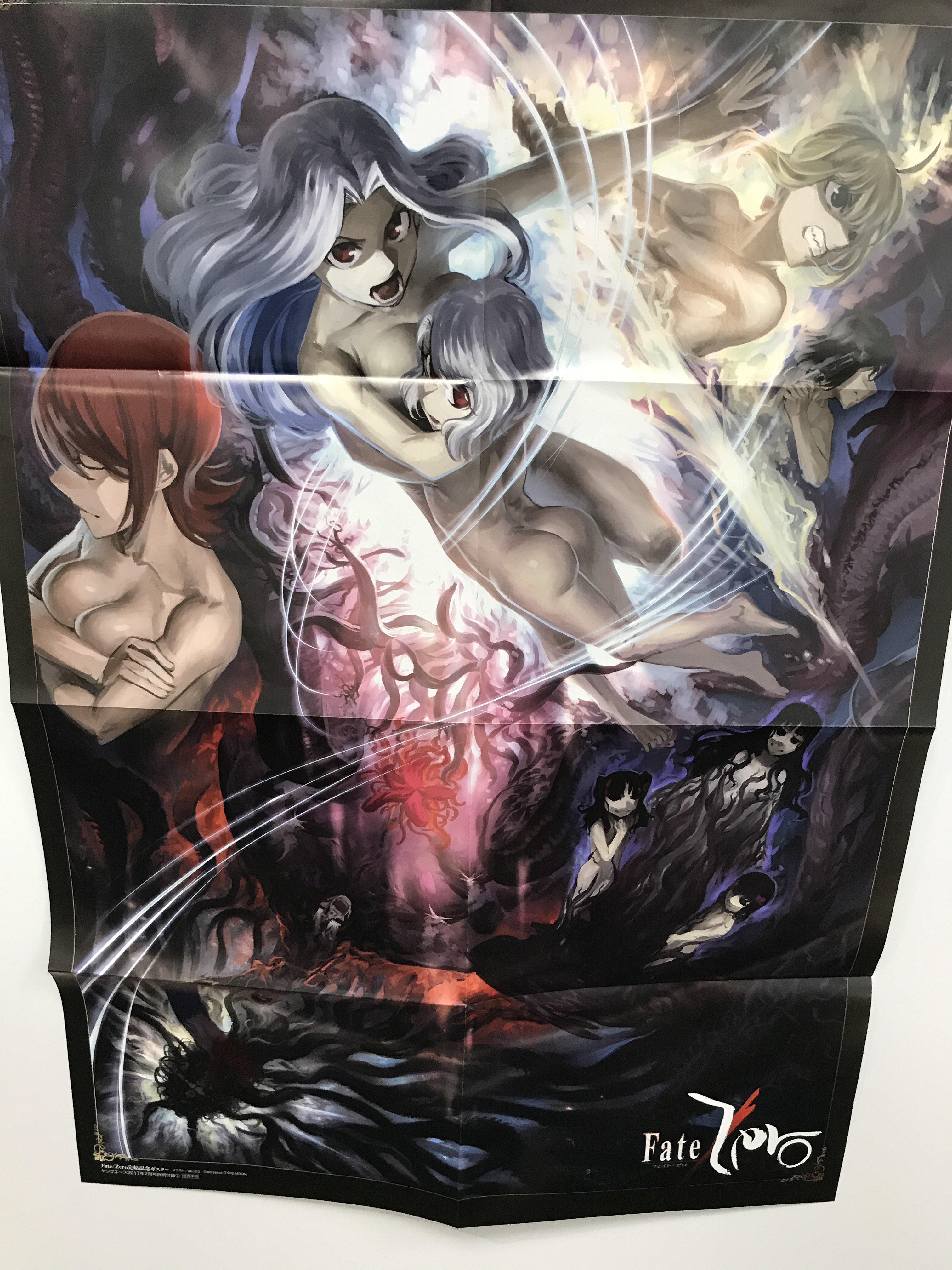 ヤングエース ヤングエース7月号発売中 Fate Zero の最終回が掲載 第四次聖杯戦争終結から3年後のお話です 予告にもご注目 付録は 水着だらけポスター の予定でしたが水着が取れてしまったのでタイトル変更と相成りました T Co