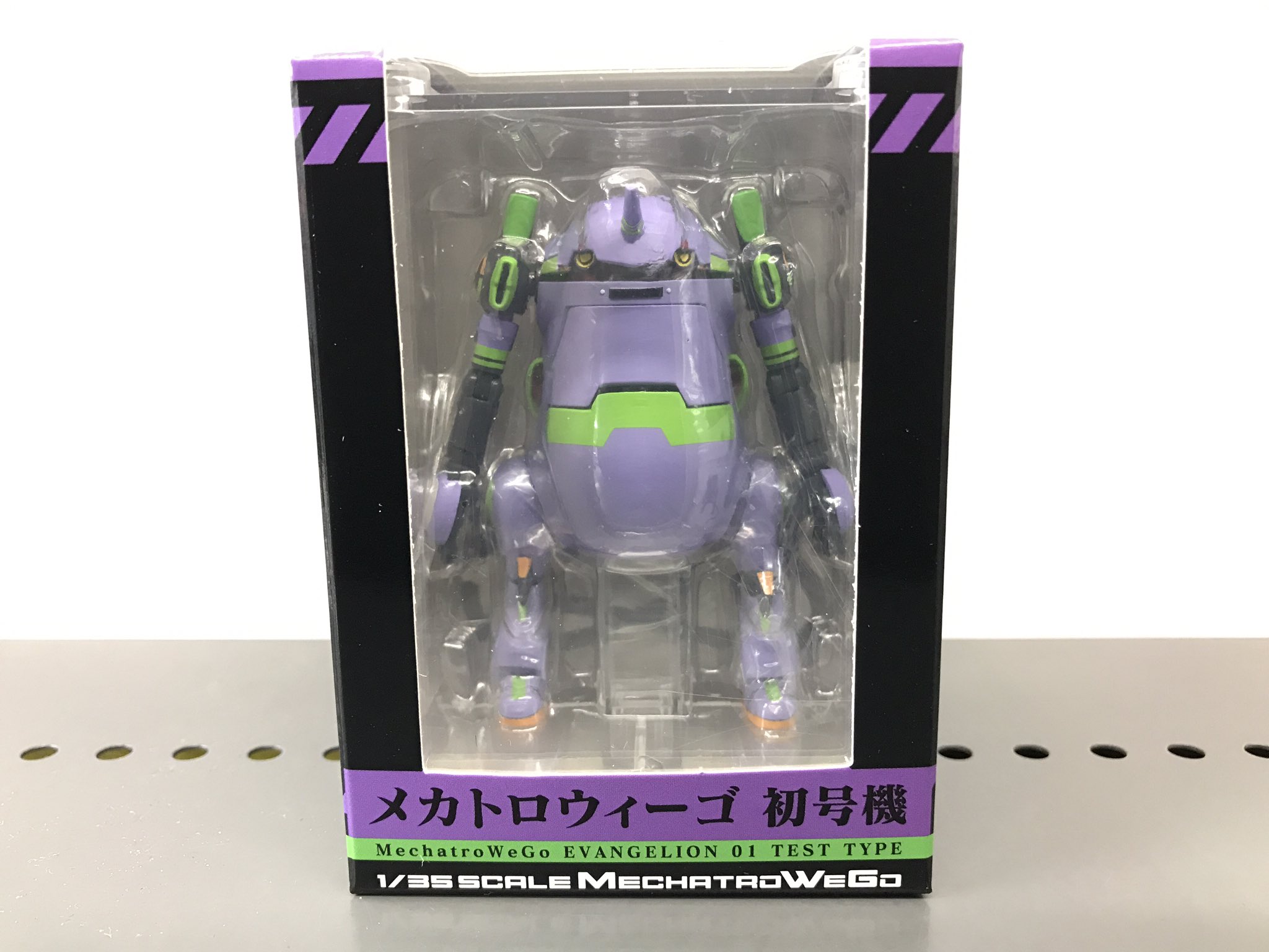 当店だけの限定モデル メカトロウィーゴ 1 35スケール 初号機 その他