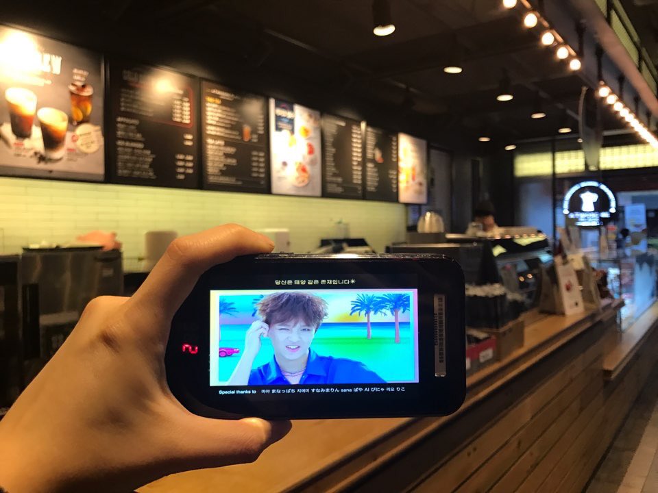 Brilliantsun_HC's tweet photo. #HappyHaechanday
#0606BrilliantDay

많은 일본 팬들이 협력하고 기획했습니다. 많은 사람에게 볼 수 있었으면 좋겠어요☺️ 인증 shot도 기다리고 있습니다📷💕

https://t.co/MSrb93AMsi https://t.co/98lAFNHss4