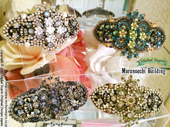 商品入荷】今月のミハエル ネグリン丸ビル店 『Royal Garden Hair