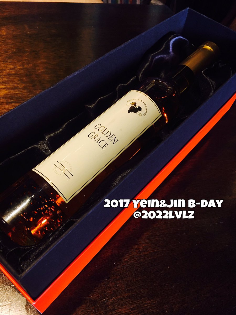슈가케익이 전시용이라 따로 맛있게 먹을 수 있도록 타르트와 디저트와인🎂🍾준비했답니다! 예인이랑 명은이랑 배부른 생일 보내기❤