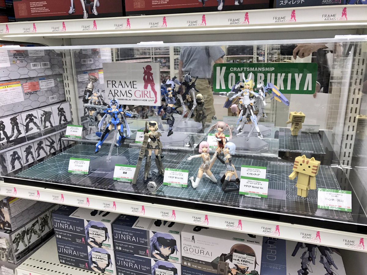 コトブキヤ プラモデル総合 奈良のジョーシン郡山店さんが本日よりリニューアルオープン ホビー売り場 が スーパーキッズランド にパワーアップし 壽屋プラモデルの品揃えもアップ 実は先週売り場作りにお邪魔してました お近くの方は是非お立ち寄り
