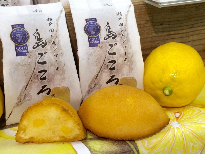 ট ইট র 小田急百貨店 町田店 公式 国産レモン生産量日本一の島 尾道市瀬戸田町のレモンを使い 店内で焼き上げた 瀬戸田レモンケーキ 島ごころ 1個 250円 税込 特別栽培の瀬戸田のレモンは香りが素晴らしい 8階 催物場 小田急うまいものめぐり に ট ইট র 小田急百貨店 町田店 公式 国産レモン生産量日本一の島 尾道市瀬戸田町のレモンを使い 店内で焼き上げた 瀬戸田レモンケーキ 島ごころ 1個 250円 税込 特別栽培の瀬戸田のレモンは香りが素晴らしい 8階 催物場 小田急うまいものめぐり に