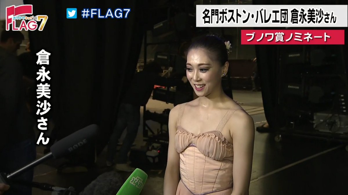 Cancelo ブノワ賞 No Twitter