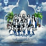 halima22221's tweet photo. https://t.co/BW6mByhsh4