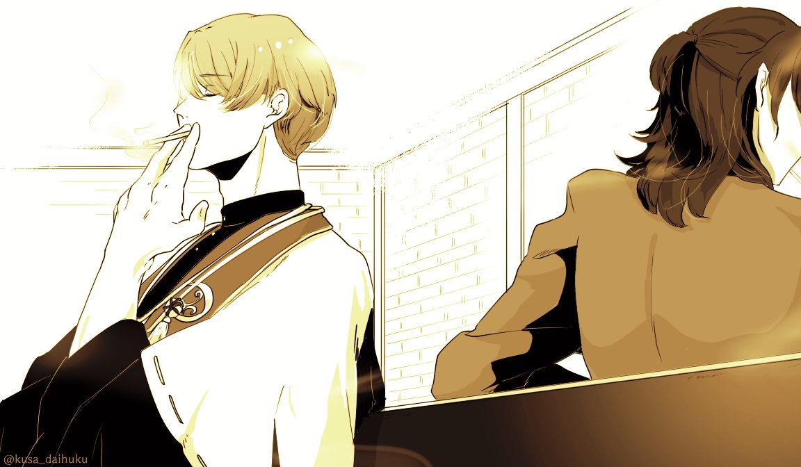 #文豪と煙草
素敵タグに便乗させていただきまして!喫煙描いてるつもりがはくしゅーさんばっかりだった・・・。 