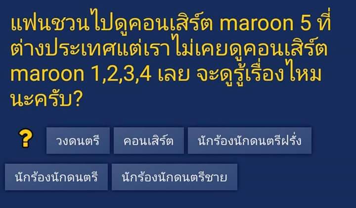 HONEYBLBs's tweet photo. อะไร555555555555555 https://t.co/C3okv1mI7w