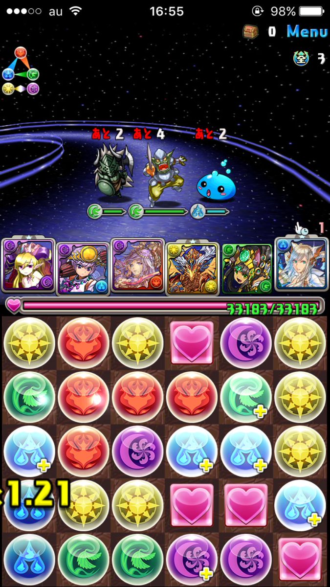 MH4gLive's tweet photo. れんしゅう〜📱〆(･ω･。)ｸﾙｸﾙ~ https://t.co/hoHWScL0sK