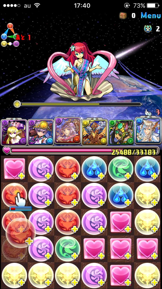 MH4gLive's tweet photo. れんしゅう〜📱〆(･ω･。)ｸﾙｸﾙ~ https://t.co/hoHWScL0sK