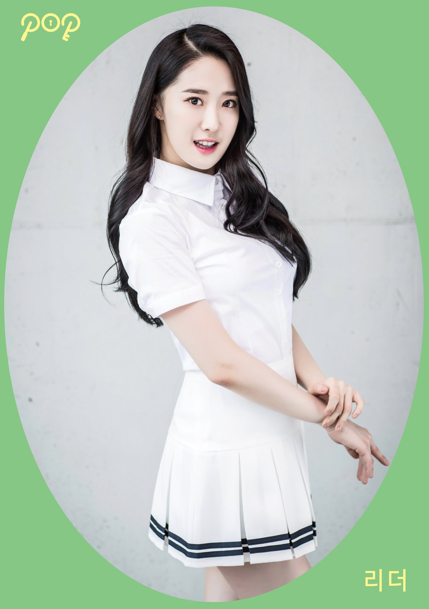 P.O.P) 입덕멤버 찾기 시리즈ㅋㅋ세상사는게 이렇게 험난하답니다.. | 인스티즈