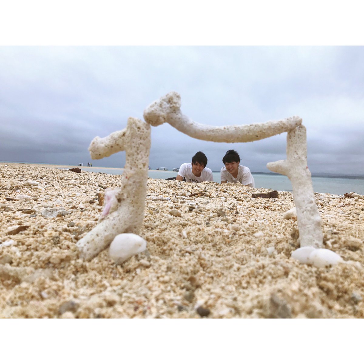 寺島 速人 はんださんとデート 沖縄 石垣島 幻の島 浜島 Okinawa Ishigaki
