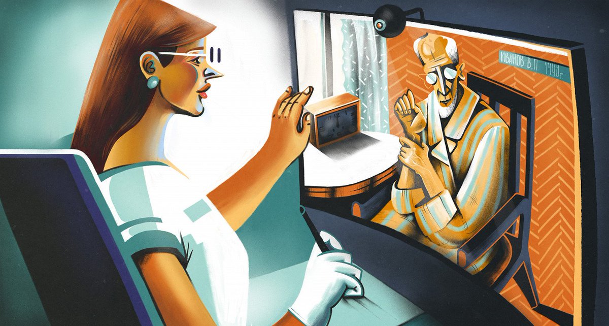 Самые востребованные профессии чере 10 лет. Каким я вижу себя через 10 лет сочинение. Востребованные профессии через 10 лет. Сид мид иллюстрации. Как я вижу себя через 10 лет презентация.