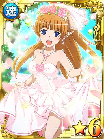 【国内正規品&美品❗️】 ダンまち オリオンの矢ver. ヘスティア 1/7 ★ 1/7 ヘスティア (ダンまち) | 鉄道模型・プラモデル・ラジコン