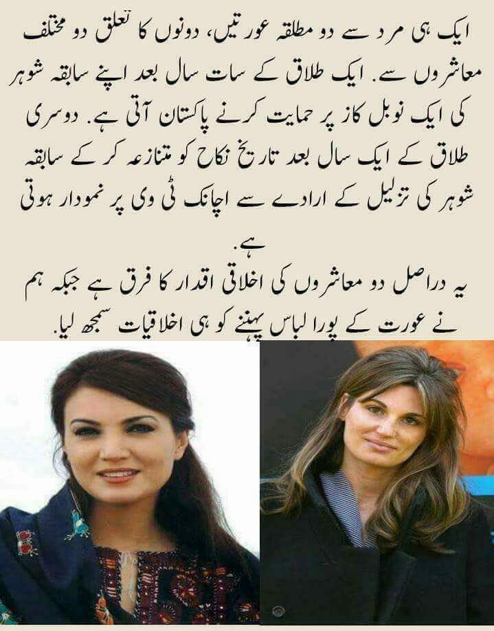 AsadKharal's tweet photo. https://t.co/eFmTyaY9Vp