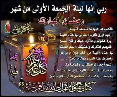 basilashraf908's tweet photo. https://t.co/vF30dZXcMz