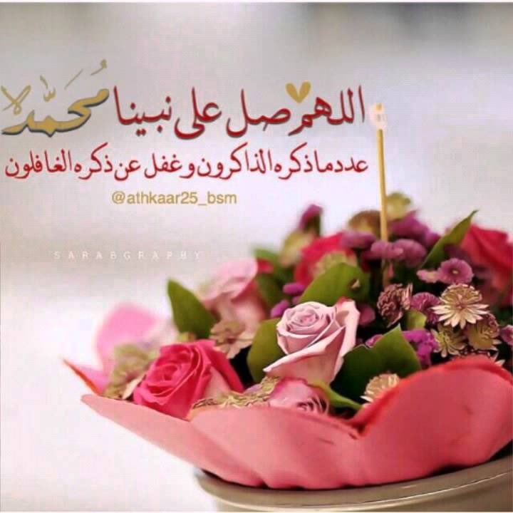 فـادي بن سليم المخرشي tweet media